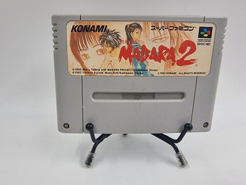 Jeu Super Nintendo (SNES) Madara 2 (JAP) en loose 4 Vulbens (74)