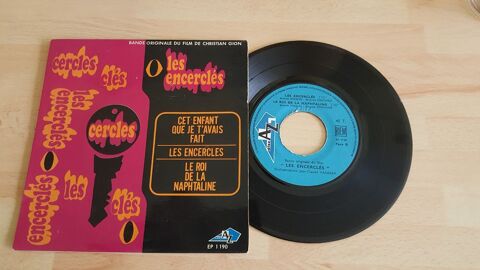 EP LES ENCERCLÉS BOF HIGELIN 44 Sautron (44)