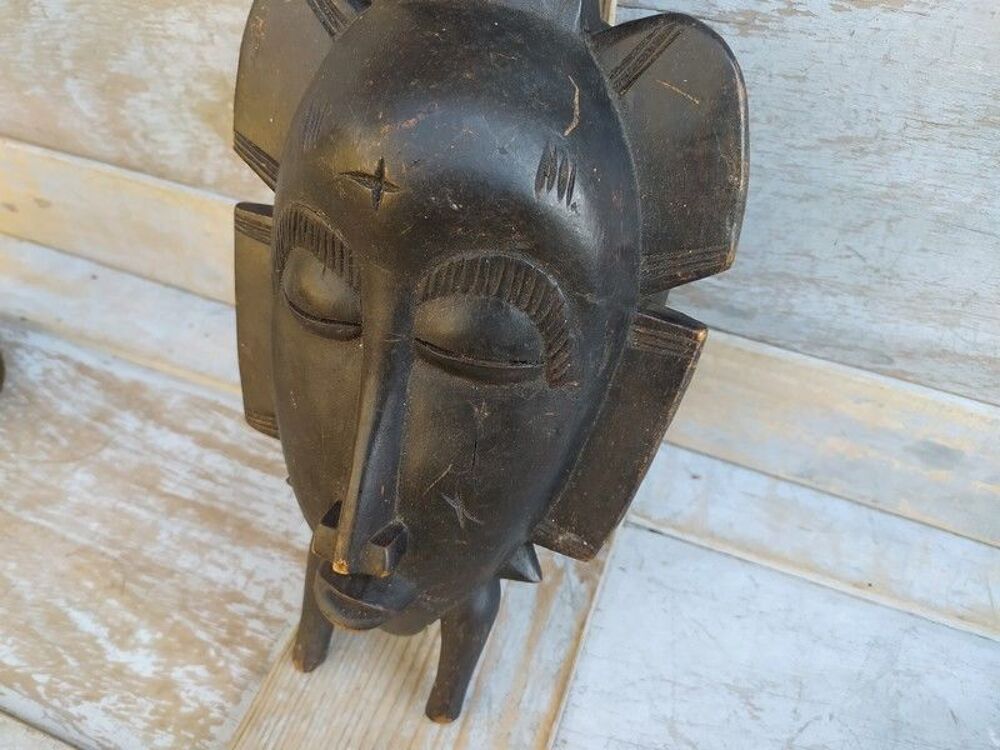 Masque Africain Senoufo Bois Sculpt&eacute; Afrique African Art 
