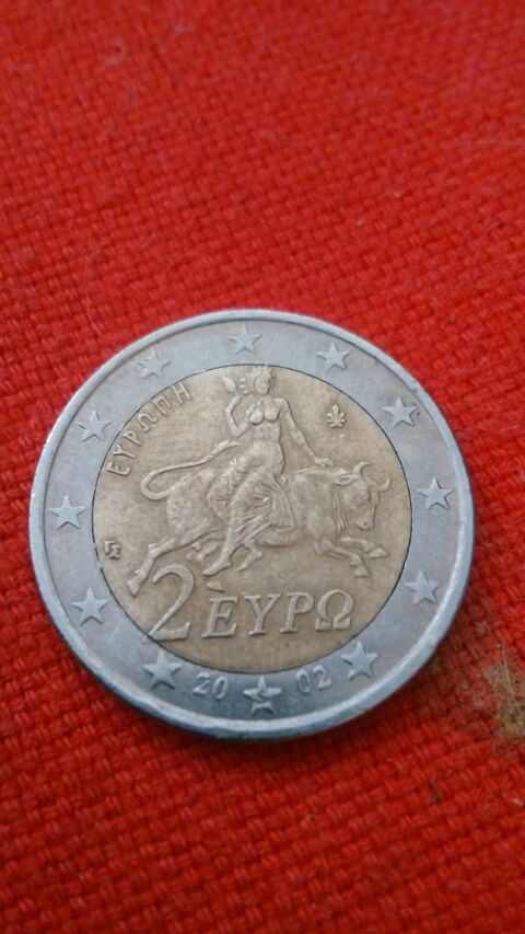 Pi�ces de monnaie 30000 Tours (37)