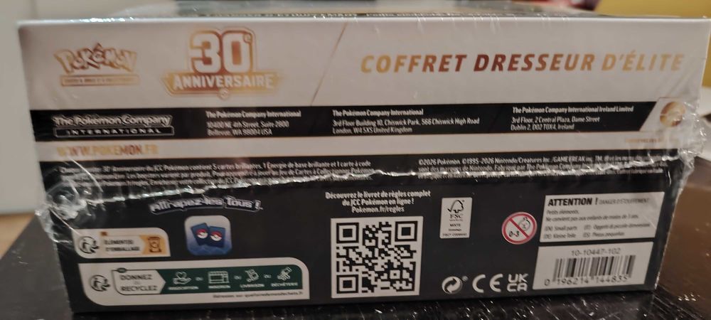 coffret Pok&eacute;mon dresseur d'&eacute;lite 
