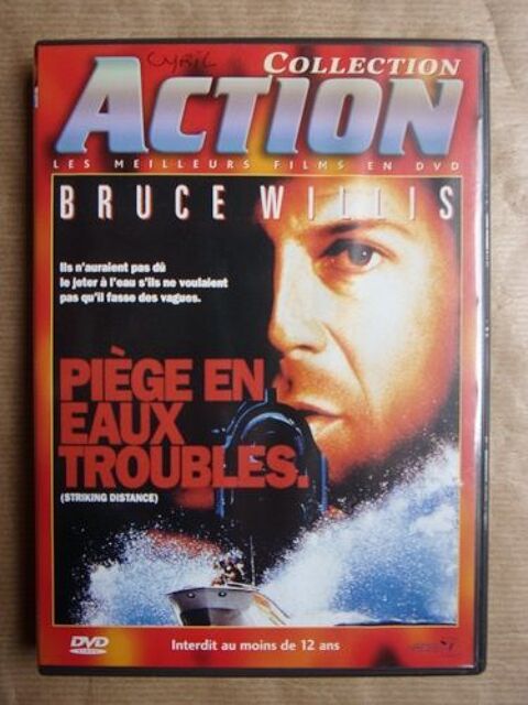DVD Pige en eaux troubles 2 Montaigu-la-Brisette (50)