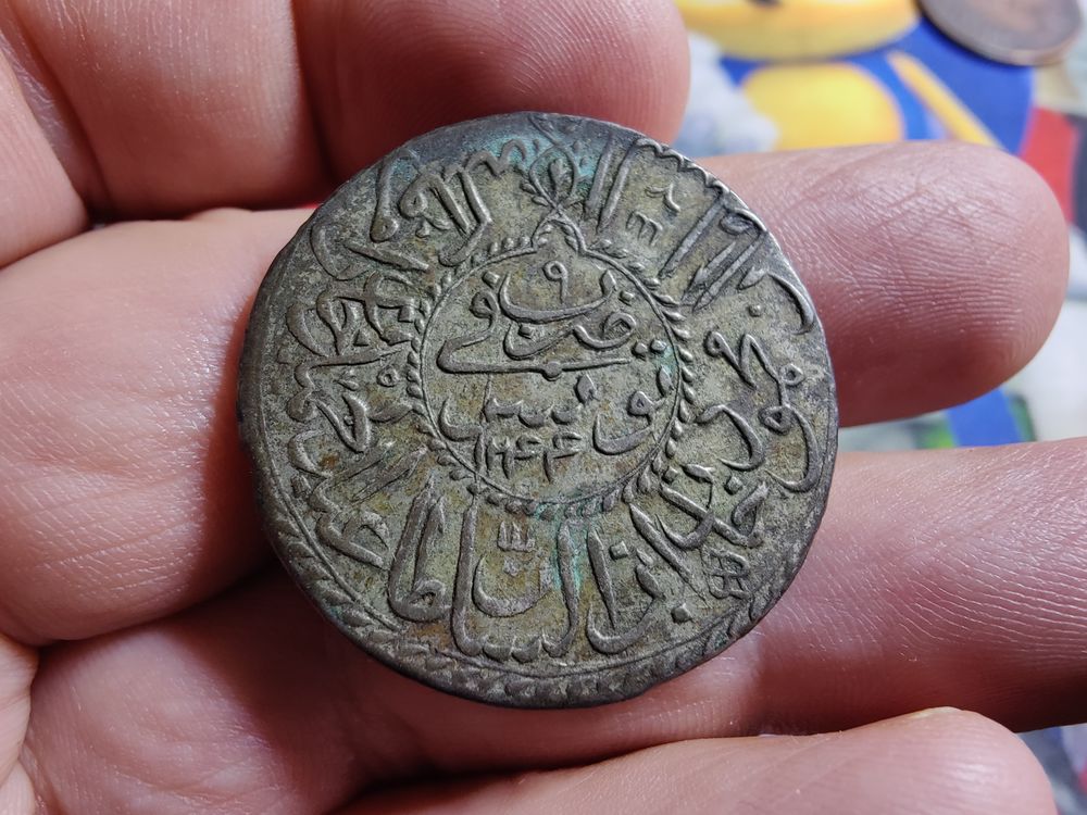 Tr&eacute;s ancienne piece du Magrheb en argent,monnaie tunisienne 