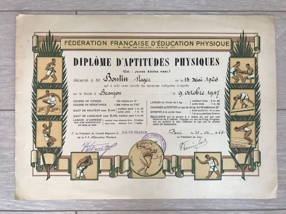 Dipl&ocirc;me d'aptitudes physiques 1947 