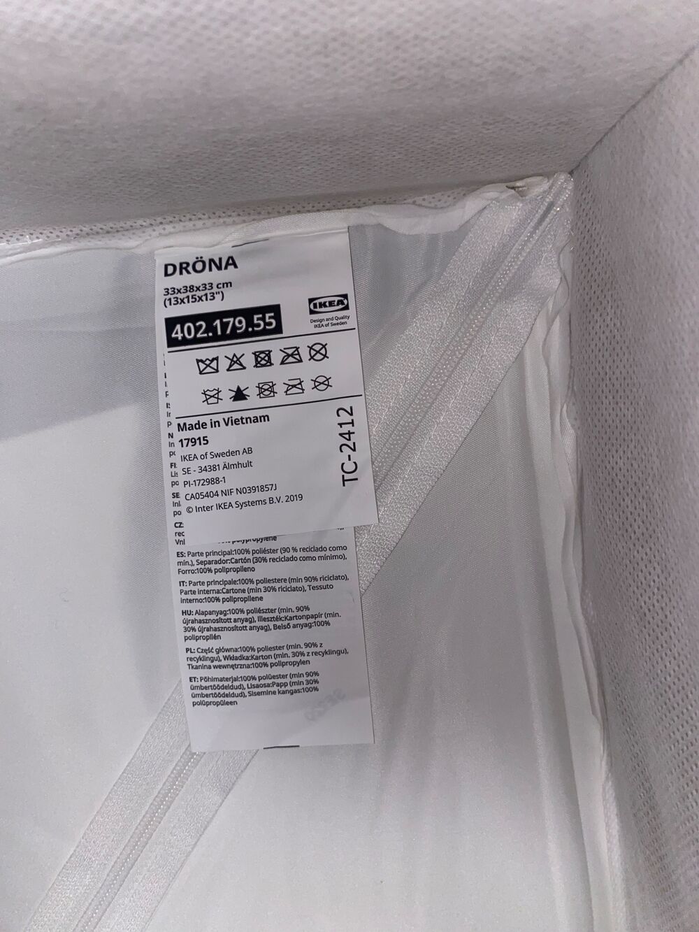 &Eacute;tag&egrave;re murale IKEA Meubles