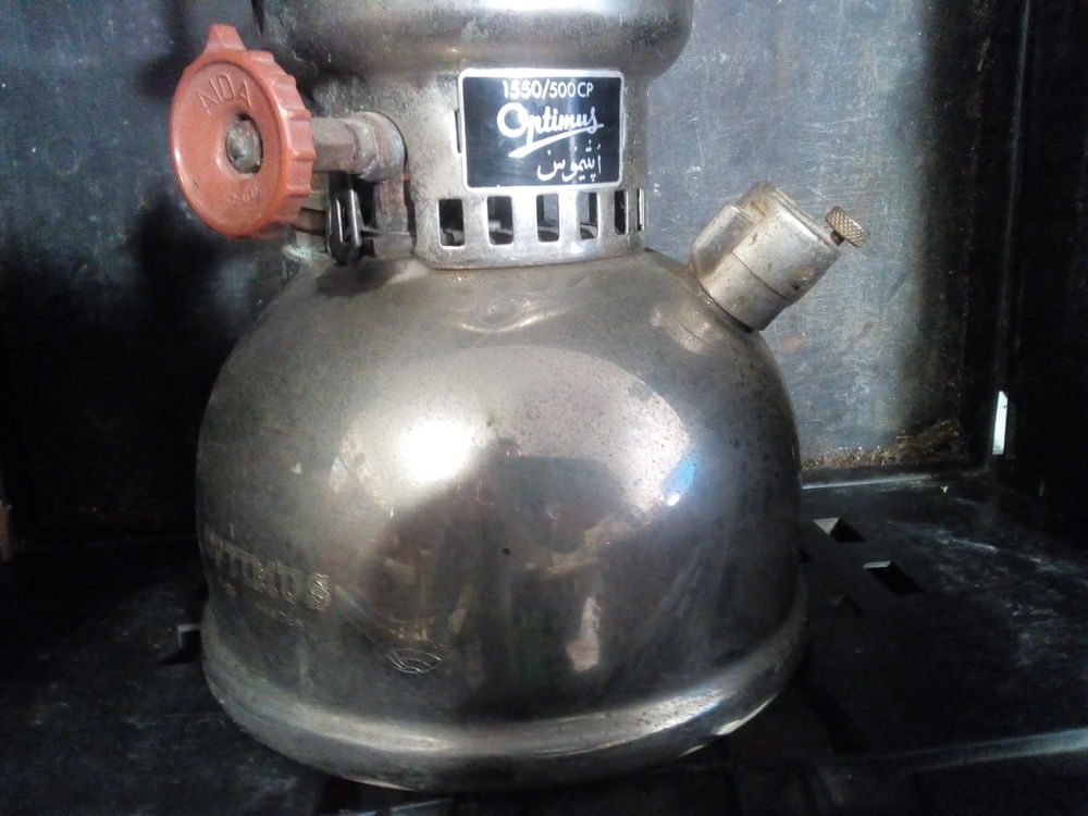 RARE : Lampe temp&ecirc;te m&eacute;tal chrom&eacute; OPTIMUS d'origine, compl&egrave;t 