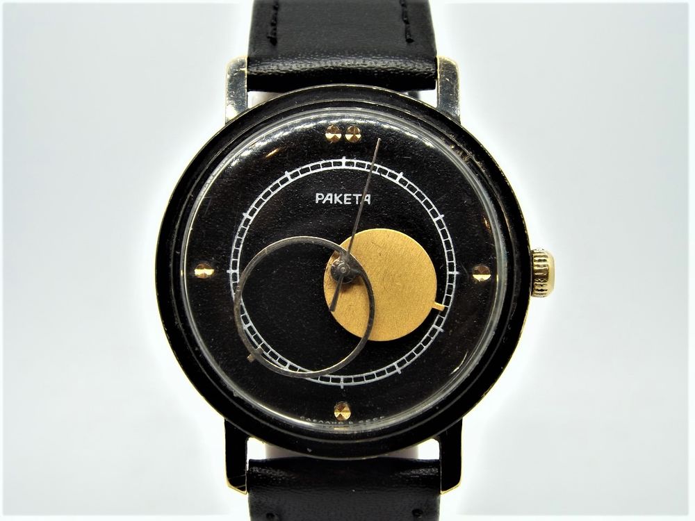Rare montre russe Raketa Copernic CCCP authentique Bijoux et montres