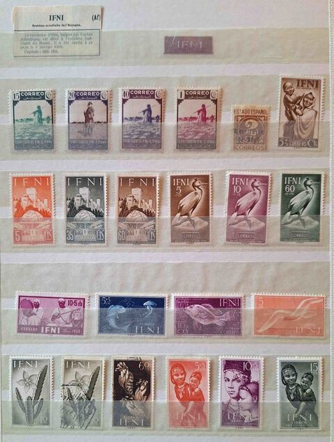 Série de timbres de collection d'Ifni 26 Gap (05)