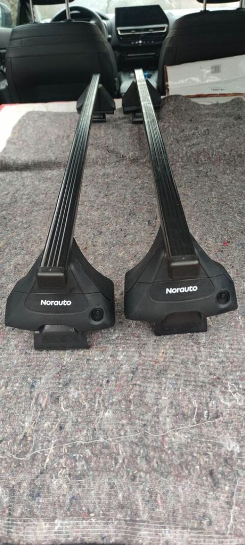 Pi&egrave;ces et &eacute;quipements Voiture Pi&egrave;ces et &eacute;quipements Voiture  occasion Fontenay-Tr&eacute;signy 77610