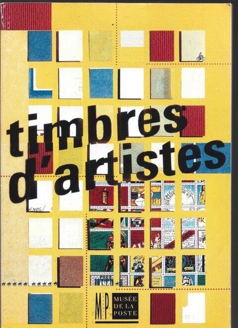 MUSEE DE LA POSTE. TIMBRES D'ARTISTES 8 Crucheray (41)