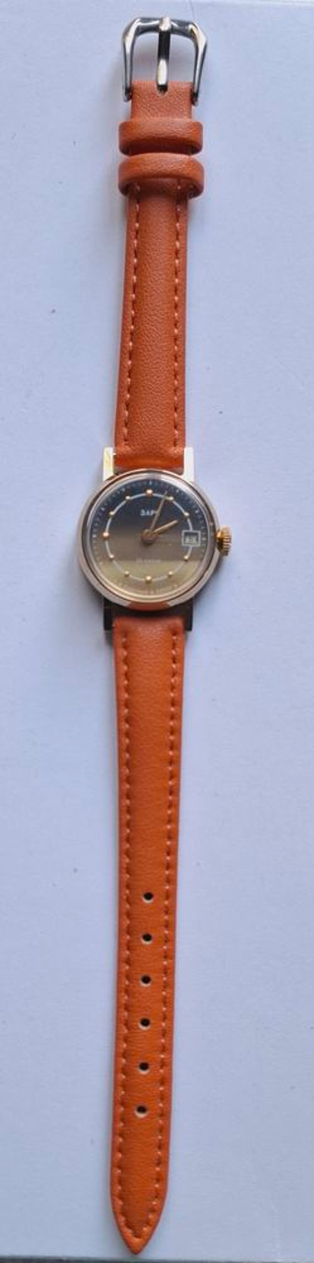 Montre femme plaqu&eacute;e or "Zarya" URSS Bijoux et montres