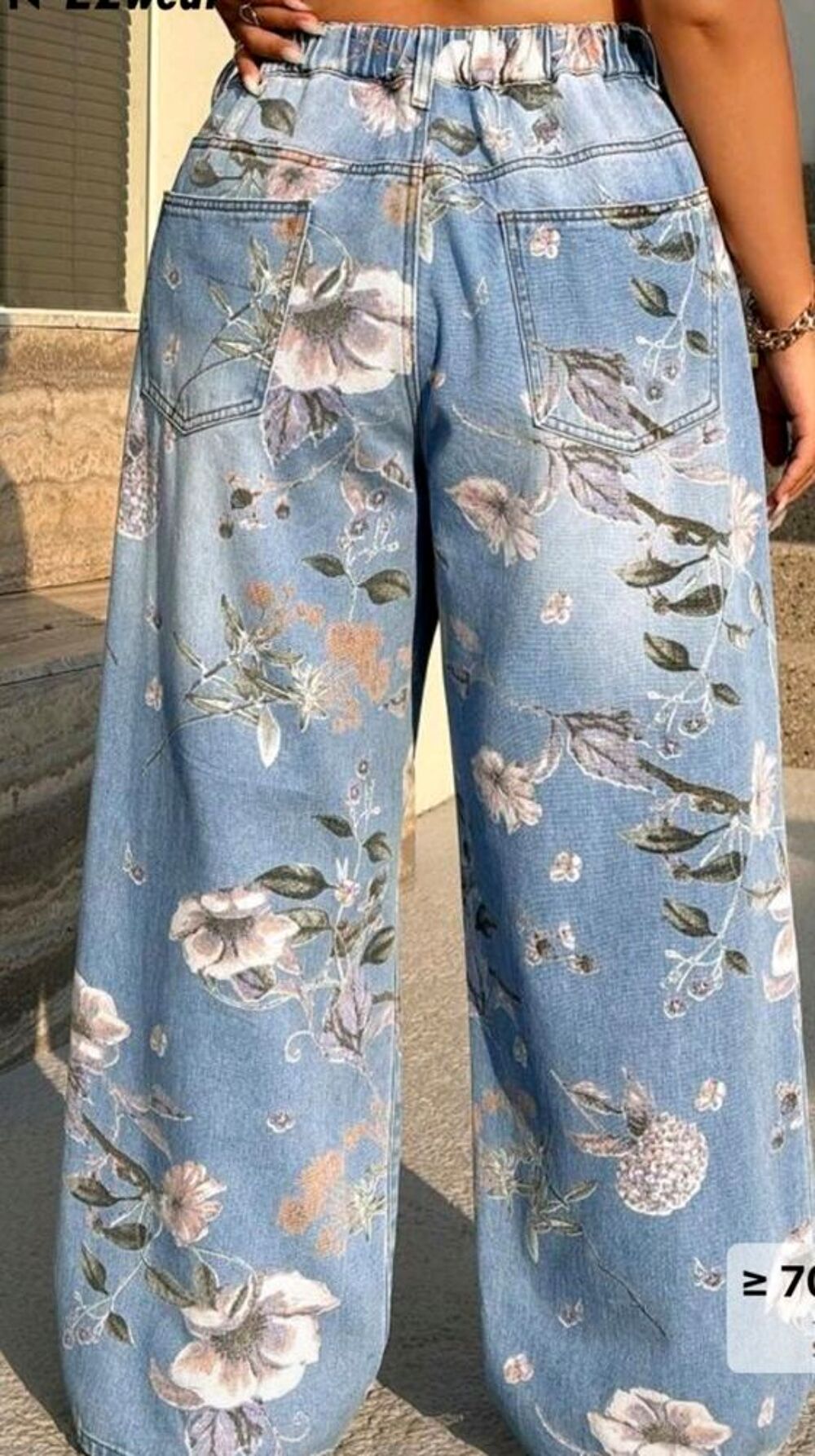 Jeans imprim&eacute; fleurs neuf, imprim&eacute; floral Taille L Vêtements