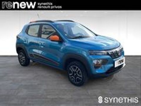 Spring Achat Int&eacute;gral Confort Plus 2022 occasion 07200 Aubenas