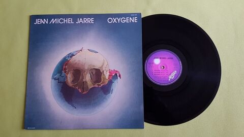 JEAN MICHEL JARRE 0 Toulouse (31)