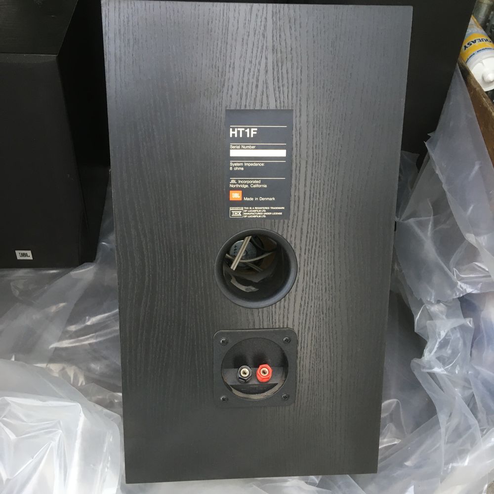 enceinte TH 1F JBL Audio et hifi