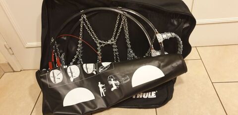 Pi&egrave;ces et &eacute;quipements Voiture Pi&egrave;ces et &eacute;quipements Voiture  occasion Villeneuve-d'Ascq 59650