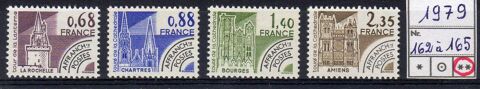 TIMBRES FRANCE 
PREOBLITERES
N** 1 Caumont (09)