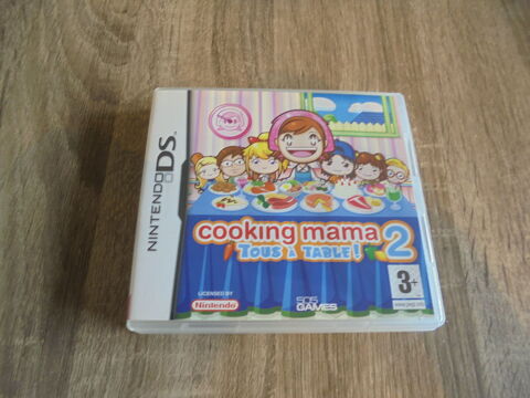 Jeu Nintendo DS  Cooking Mama 2 - Tous  table . 15 Tours (37)