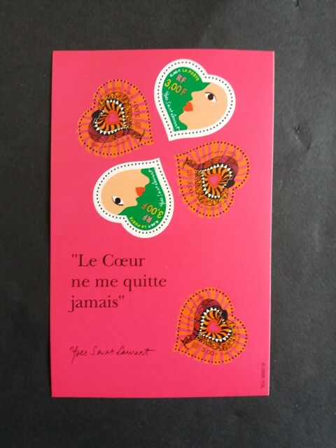 Timbres de France Saint-Valentin 2000 4 Angers (49)