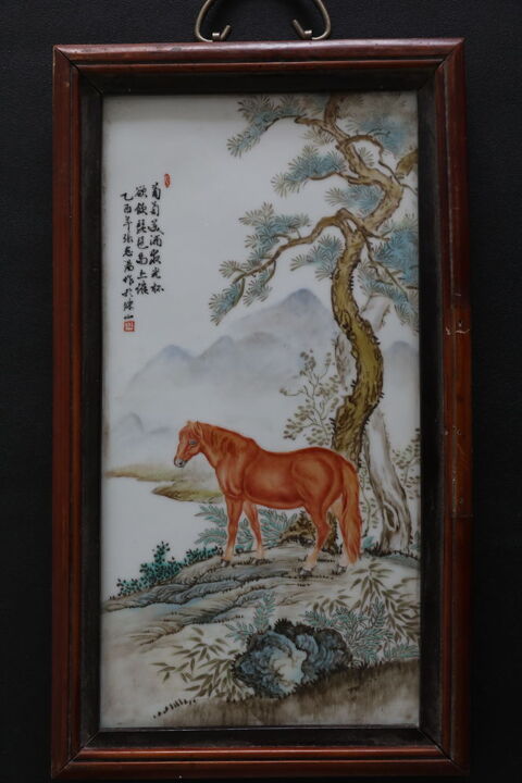 PLAQUE CHINOISE AVEC CHEVAL MARRON PEINT A LA MAIN 500 Saint-�tienne (42)