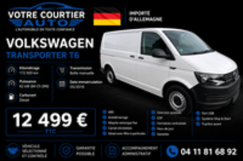 Image Annonce