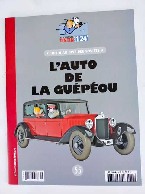 VOITURE DE TINTIN LA N�55        L' AUTO DE LA GUEPEOU     60 Dolus-d'Ol�ron (17)