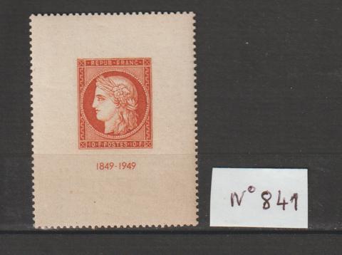ANNEE 1949 Timbre Neuf N841 12 Valros (34)