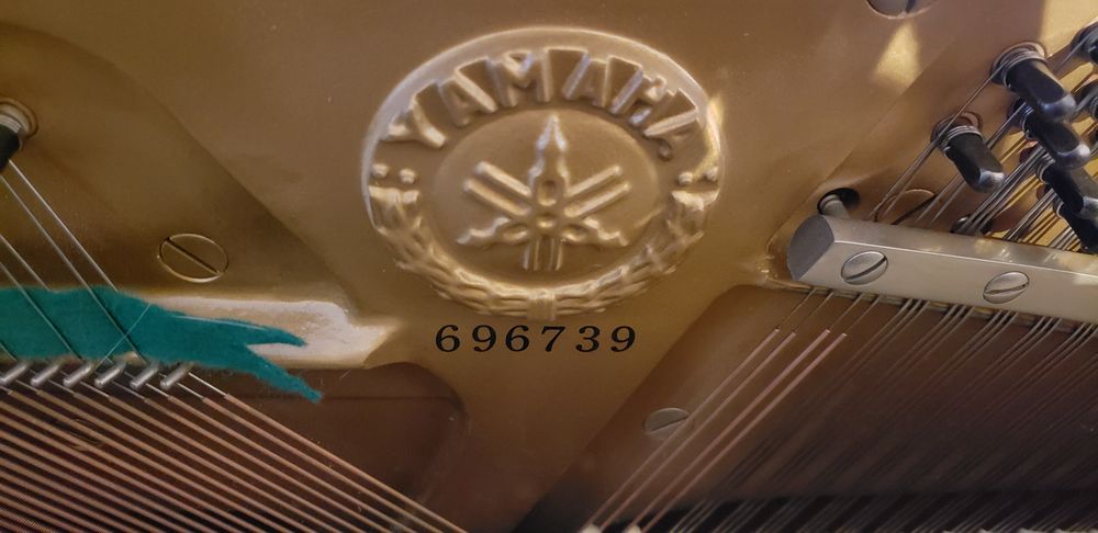 PIANO DROIT ETUDE YAMAHA U1 Instruments de musique