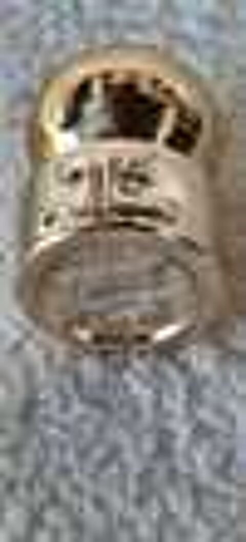 4 miniatures parfum de collection originales courrege 