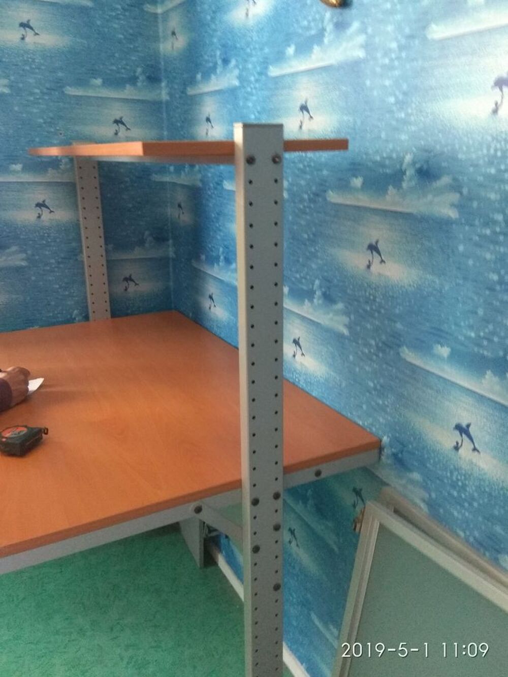 Bureau IKEA Meubles