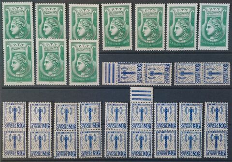 timbre France  Service 2 et Radiodiffusion 3 25 L'Isle-d'Abeau (38)