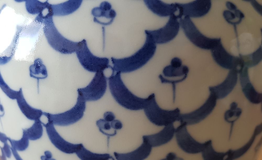 vase en c&eacute;ramique &eacute;maill&eacute;e d'inspiration asiatique 
chinois Décoration