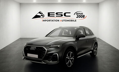 Annonce voiture Audi Q5 36390 €