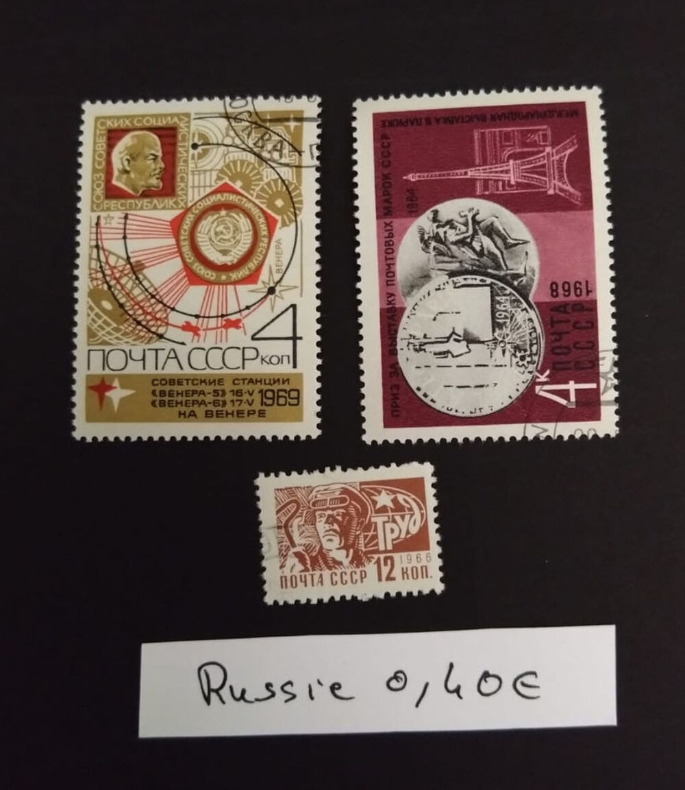 Collections de timbres Russes 