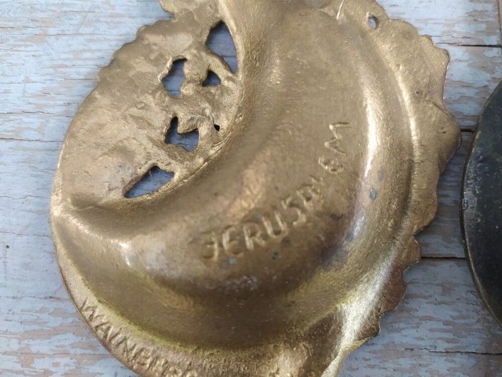 Cendriers Bronze ou Laiton Shalom Jerusalem Oriental Juda&iuml;ca 