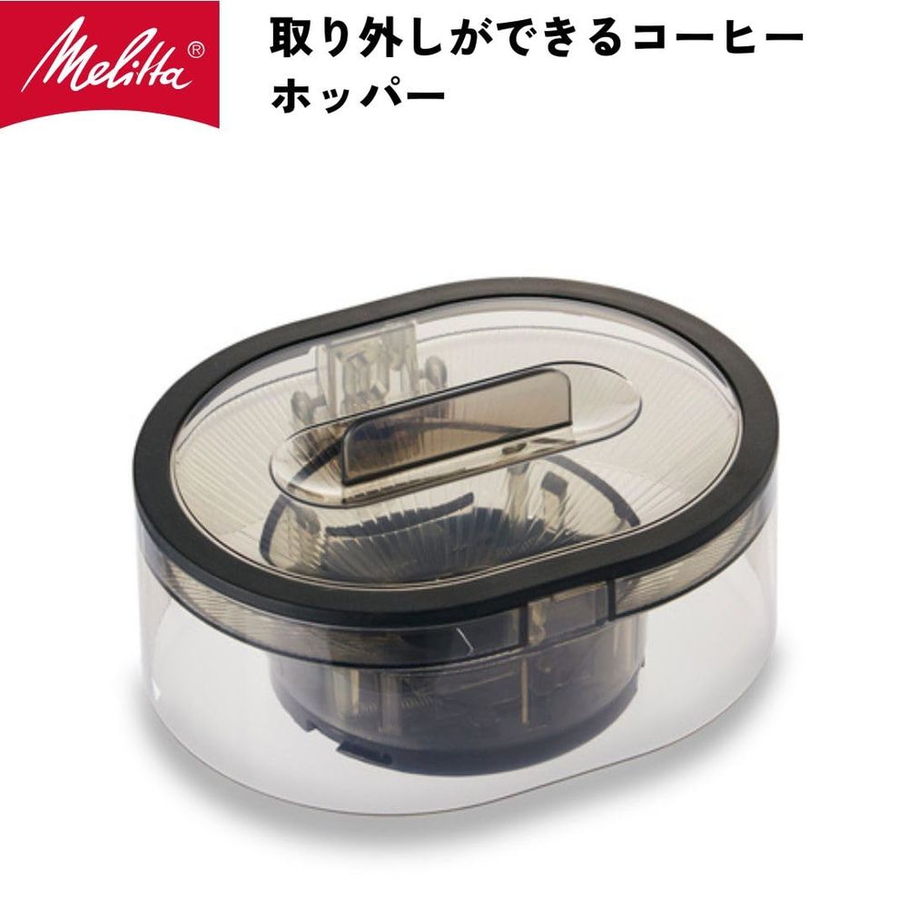 Cafeti&egrave;re filtre Aroma Fresh Therm Electroménager