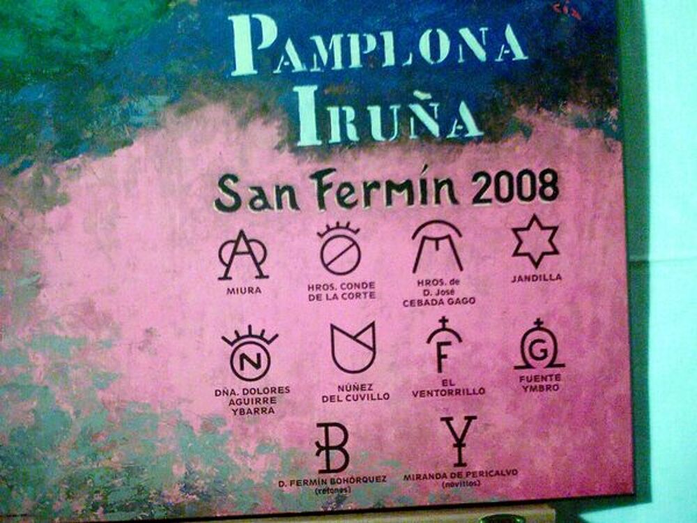 PAYS-BASQUE : PAMPELUNE : "FERIA DEL TORO 2008" Décoration