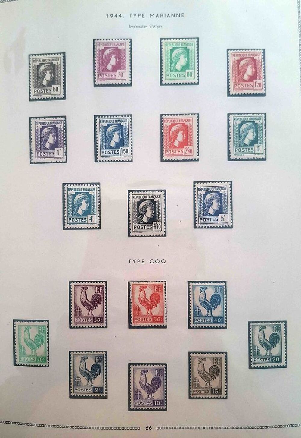 S&eacute;rie de timbres de collection de France G08 