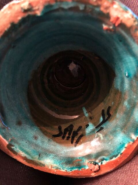 Vase marocain signé safi  30 Nancy (54)