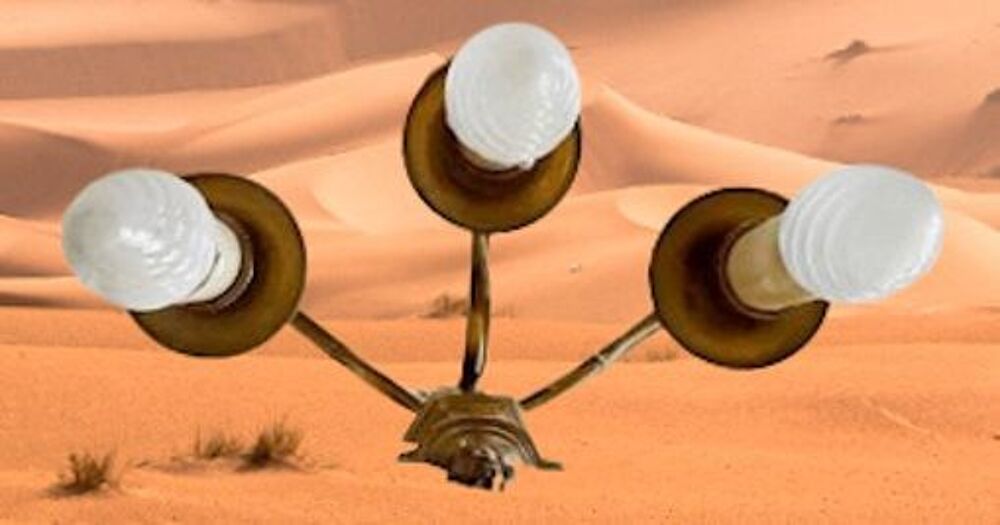 Applique murale ancienne dor&eacute;e, en bronze, style ancien, en D�coration