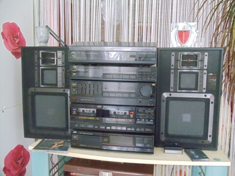 chainee hifi , 60 Pierre-Perthuis (89)