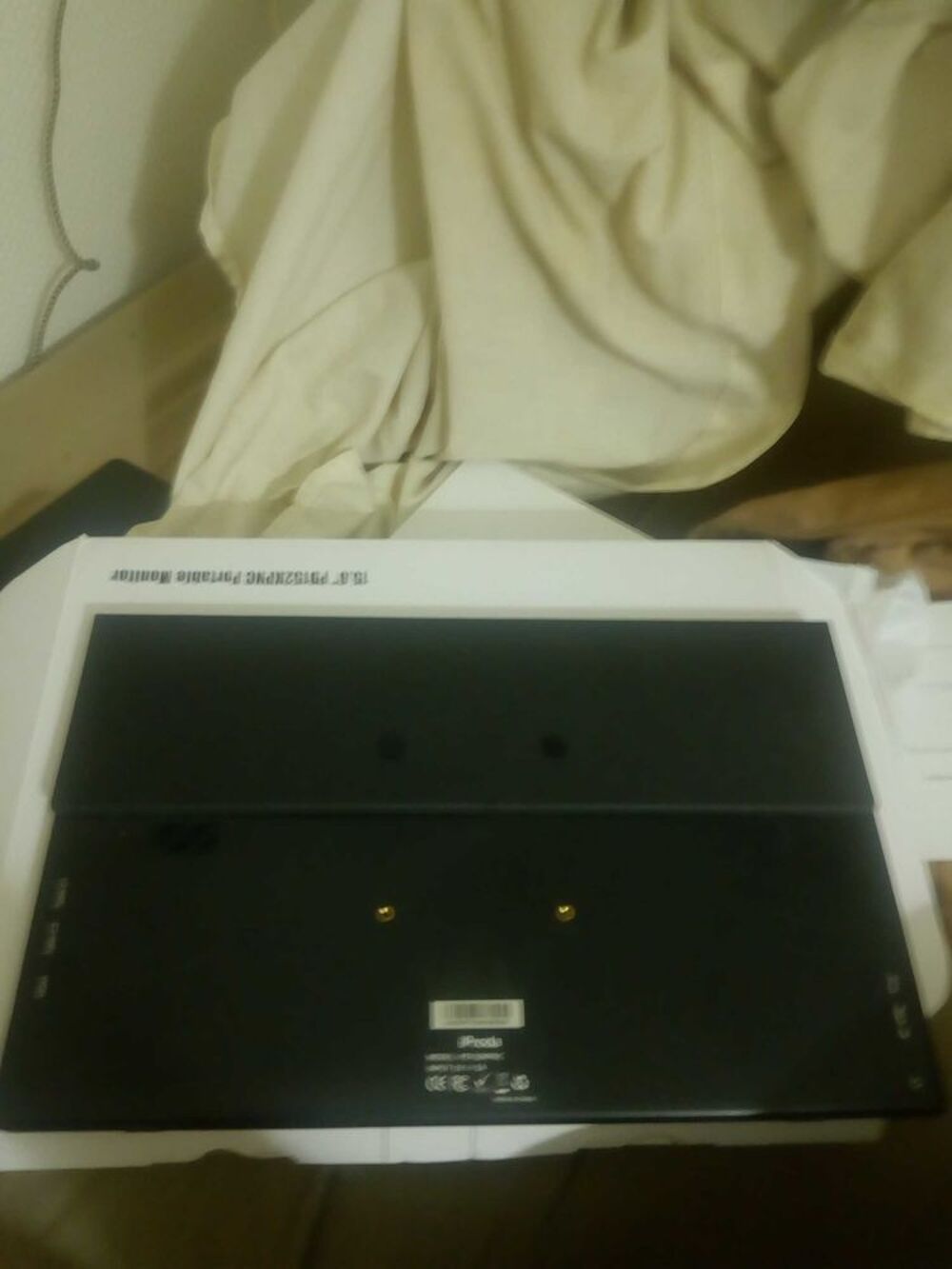 moniteur portable Iproda Matériel informatique