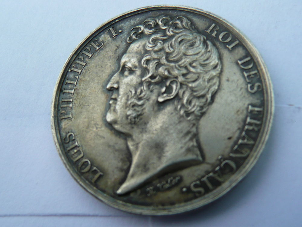 Jeton Louis Philippe I Chambres de Commerce Argent 