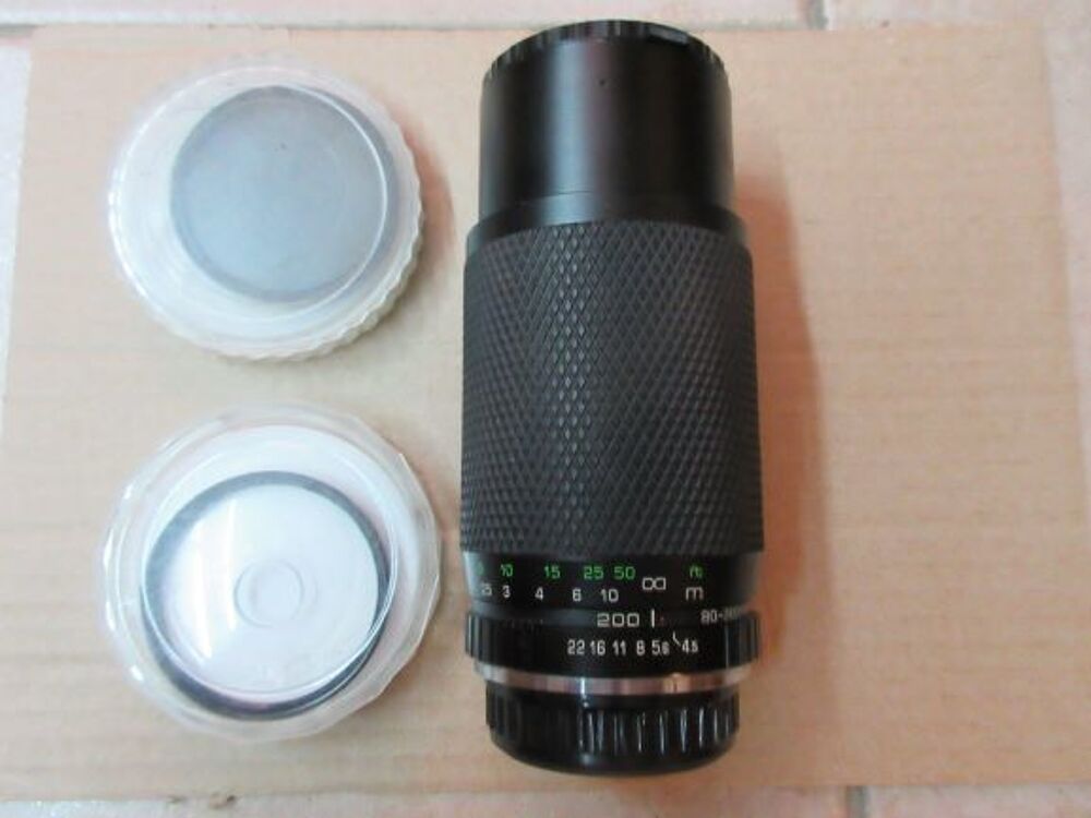 Zoom 80/200 Photos/Video/TV