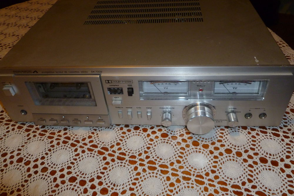 tuner plus enregistreur path&eacute; marconi Audio et hifi