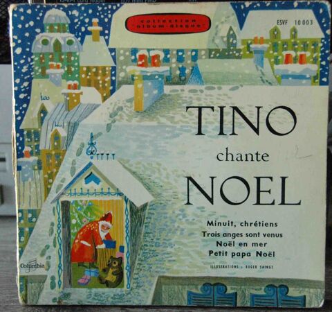 Vinyles 45 tours (8P) 3 Tremblay-en-France (93)