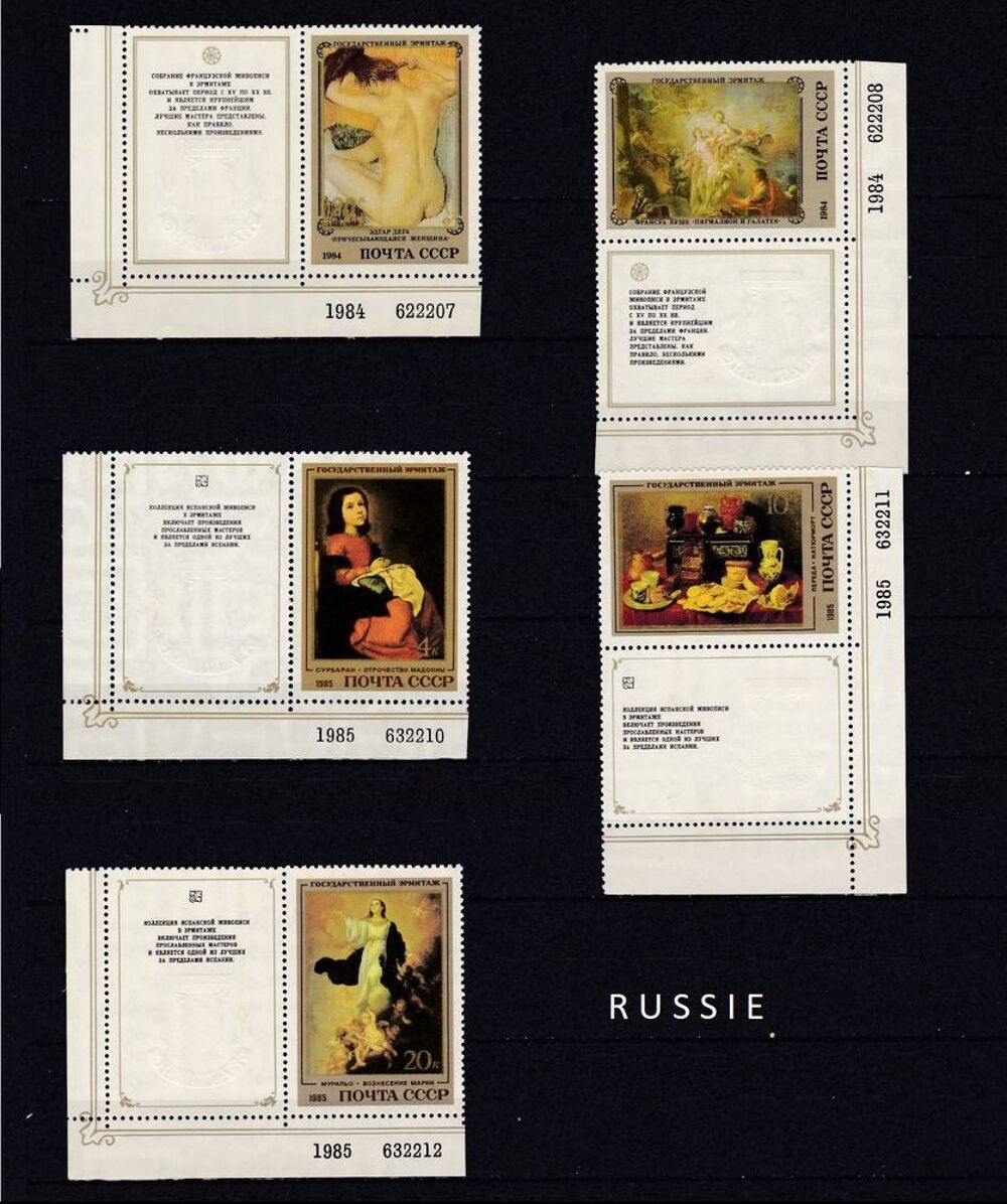 lot de 45 timbres de RUSSIE sur la PEINTURE 