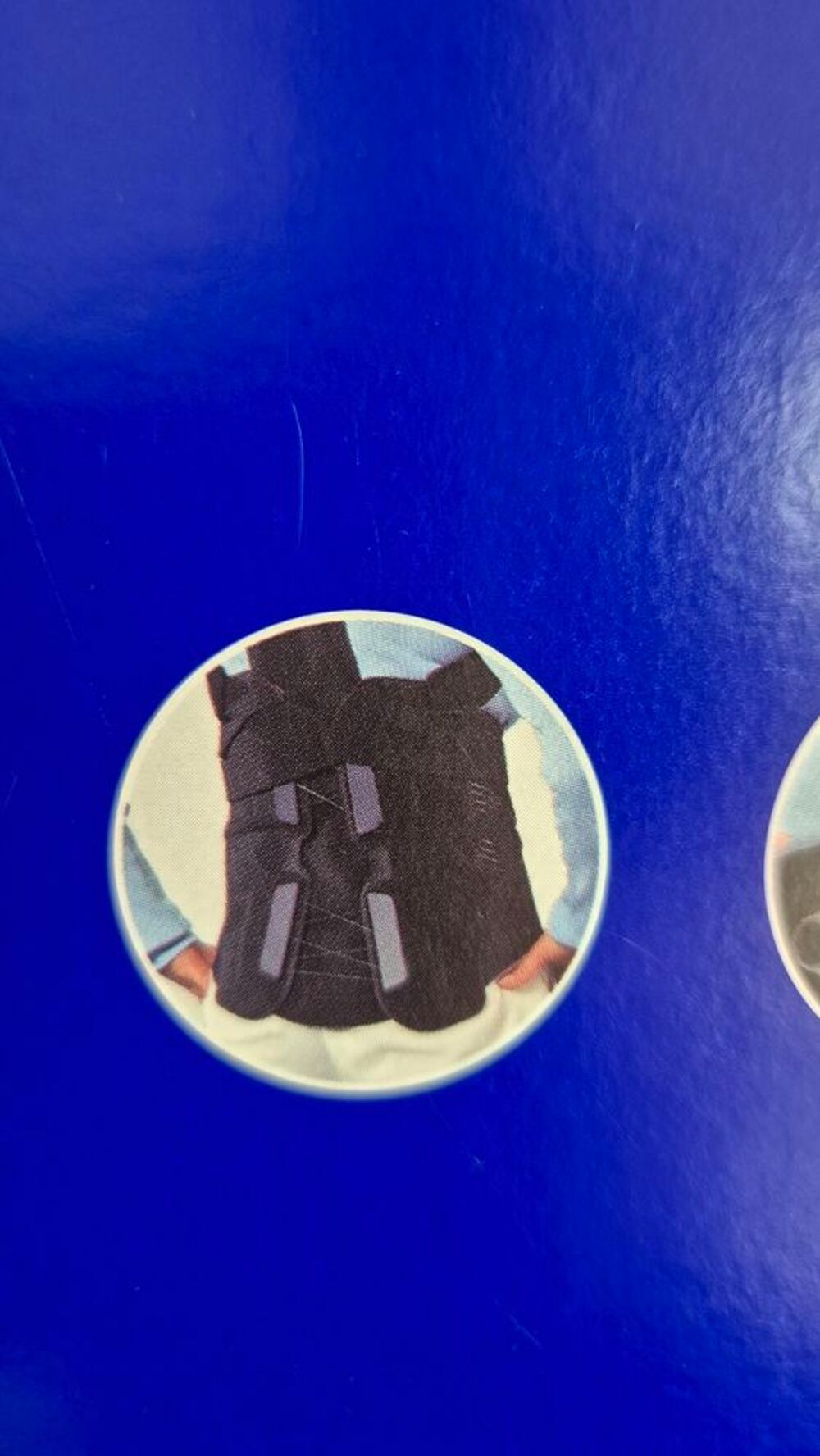 Ceinture de soutien lombaire Sports