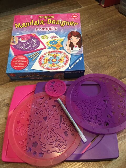 Mandala-Designer 5 Saint-Jean-des-Vignes (69)