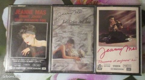 Cassettes audio Jeanne Mas 0 Hérouville-Saint-Clair (14)